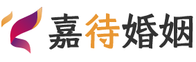 甘肃武威婚姻调解